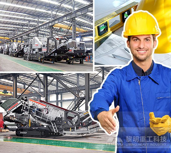新闻联播热点关注：黎明重工的私人定制