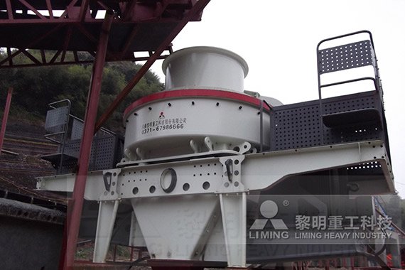 破碎机磨粉机助力西部矿产资源开采